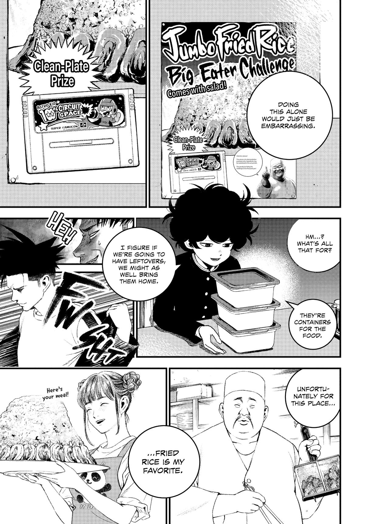 Read Bug Ego Manga Online