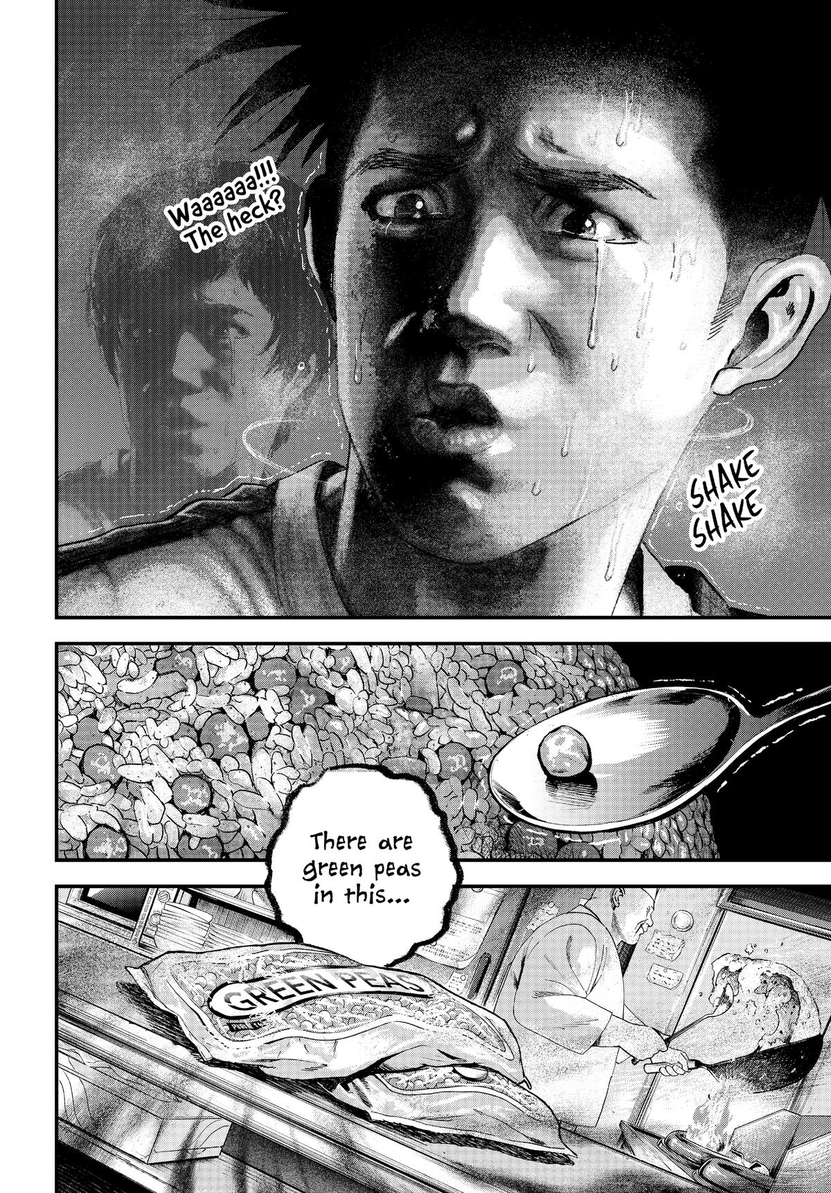 Read Bug Ego Manga Online
