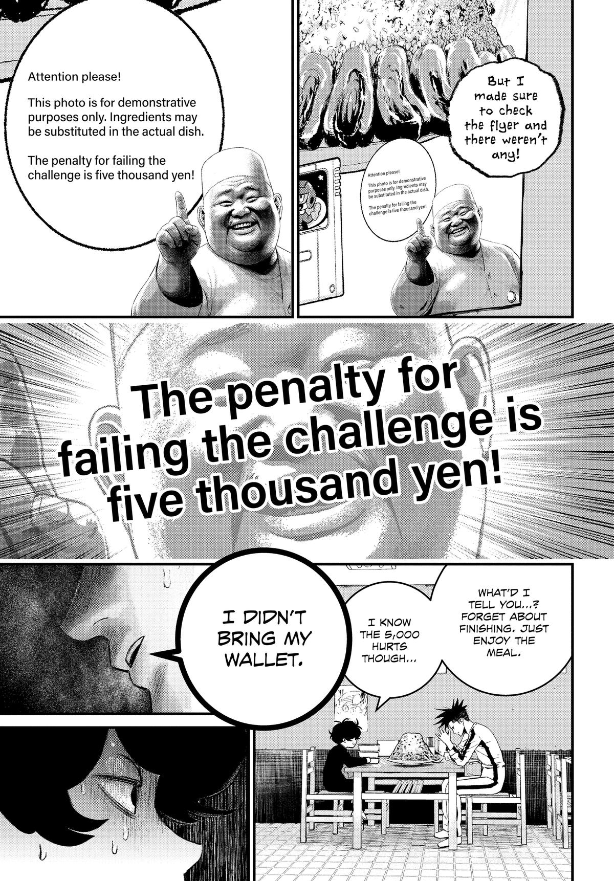 Read Bug Ego Manga Online
