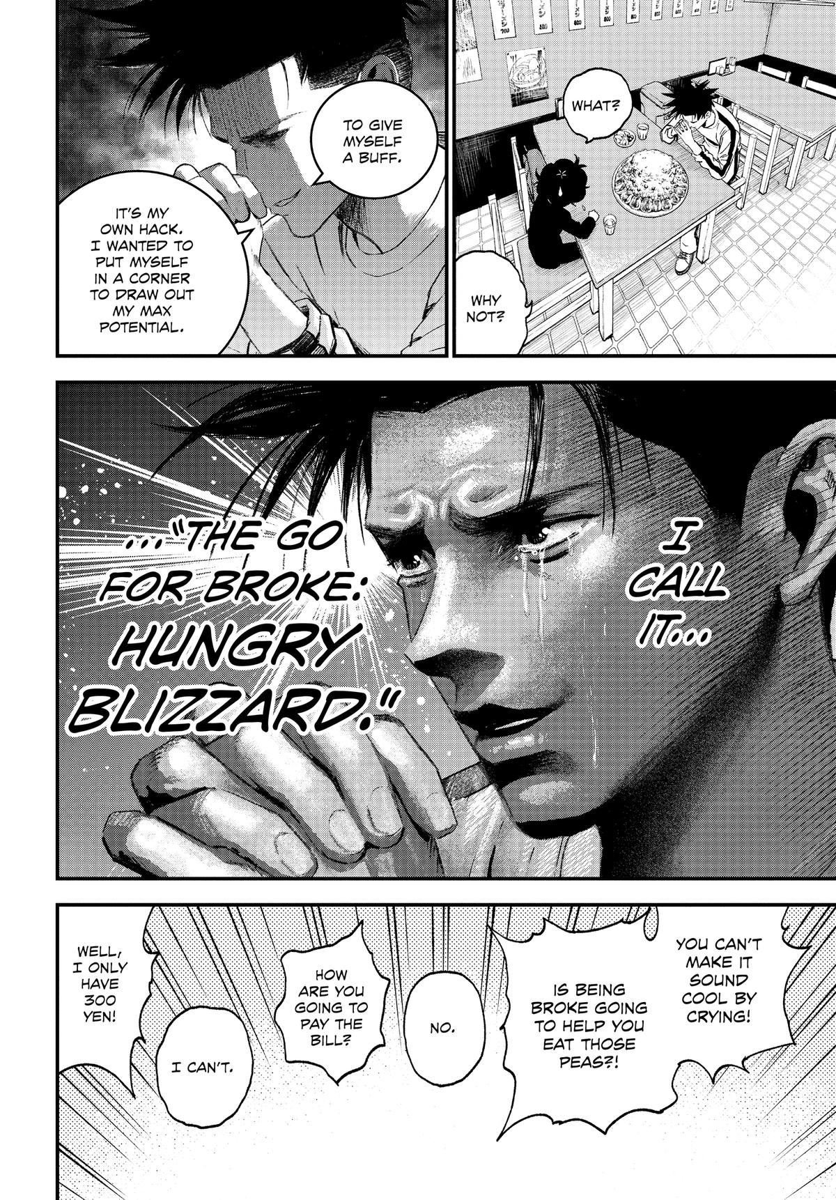 Read Bug Ego Manga Online