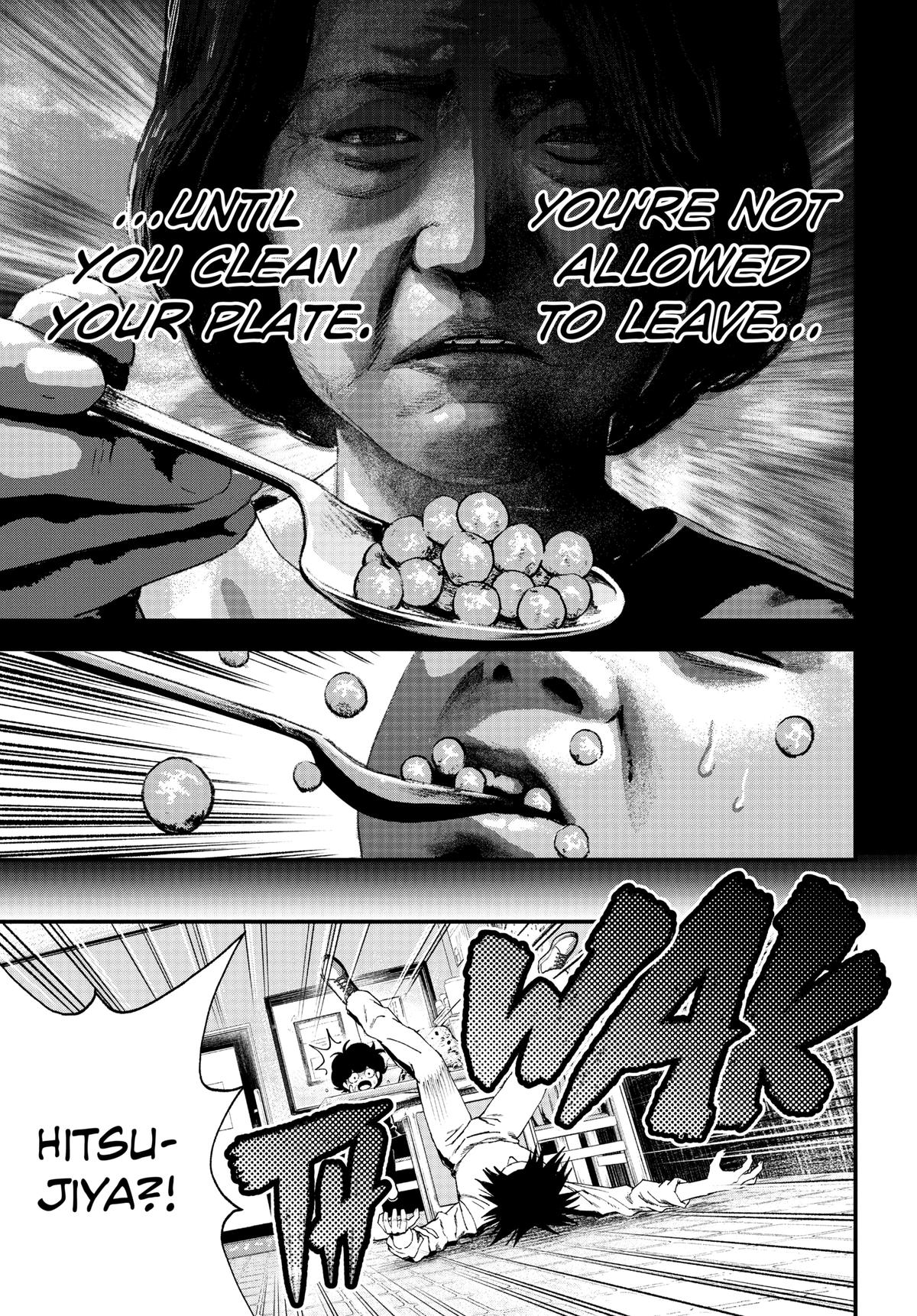 Read Bug Ego Manga Online