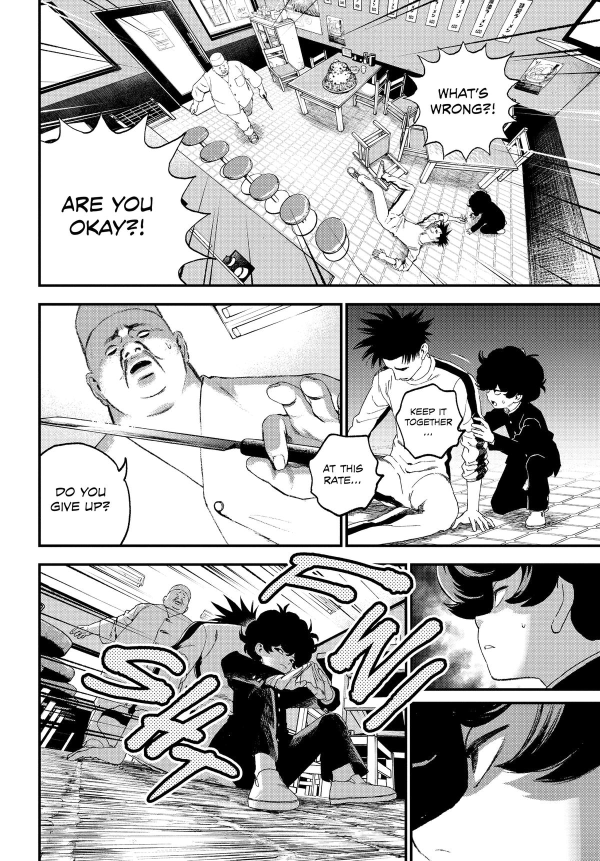 Read Bug Ego Manga Online