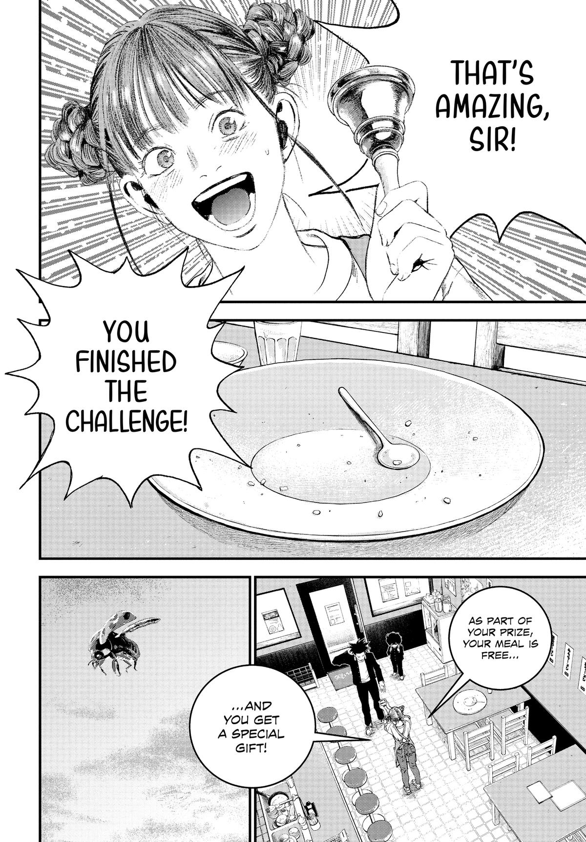 Read Bug Ego Manga Online
