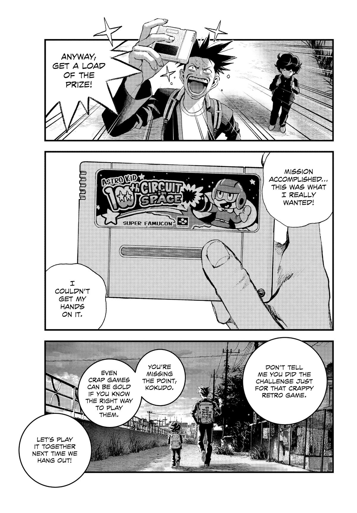 Read Bug Ego Manga Online
