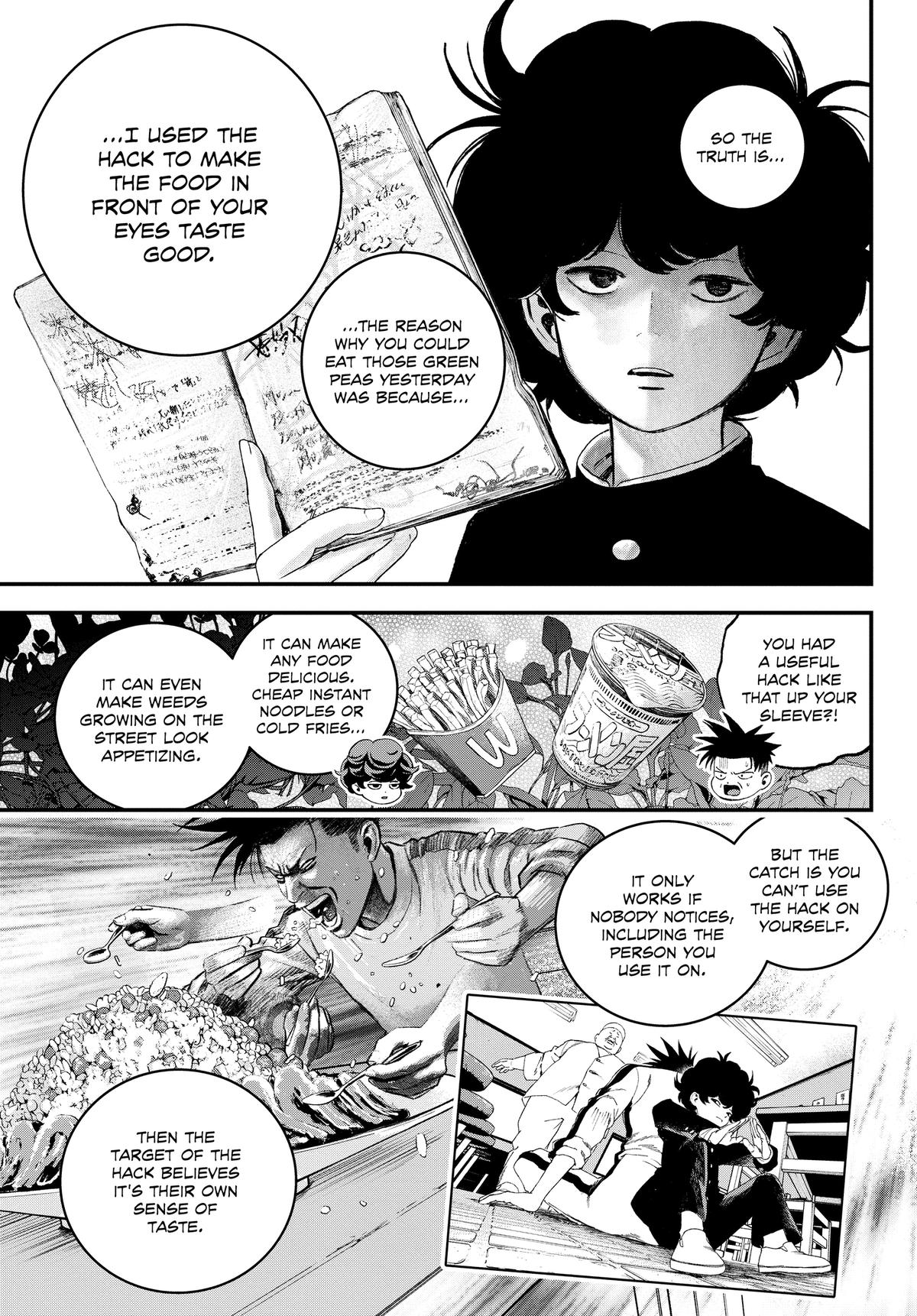Read Bug Ego Manga Online