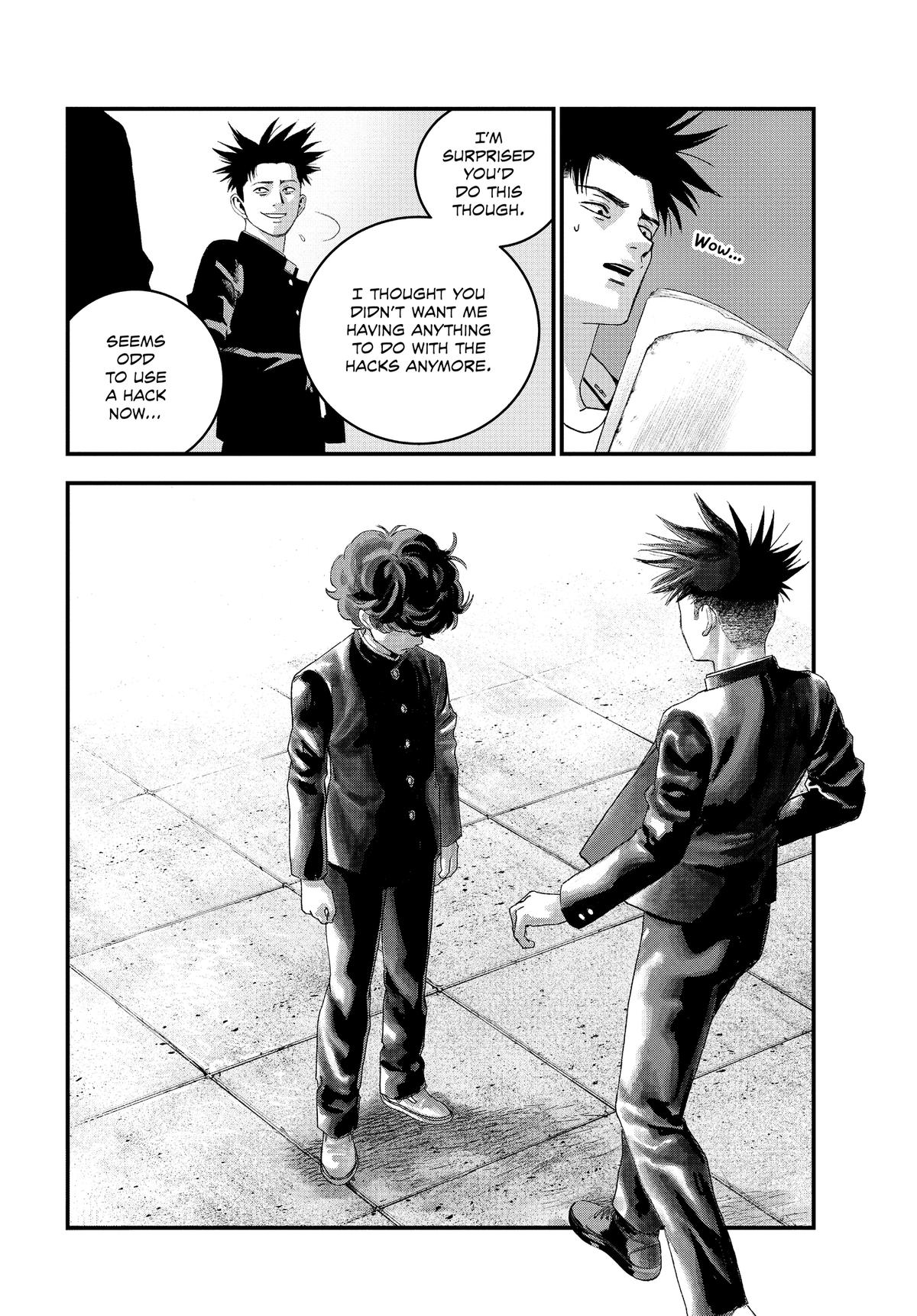 Read Bug Ego Manga Online