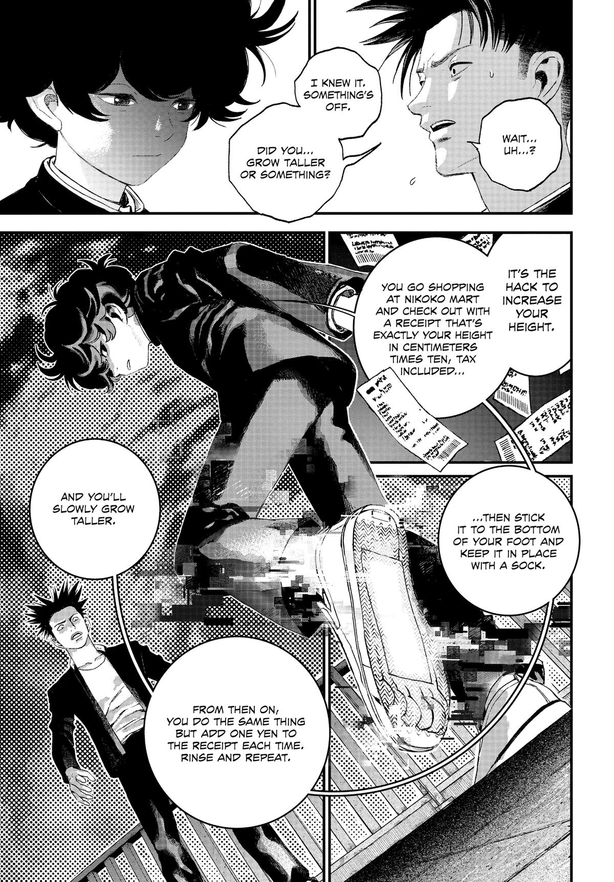 Read Bug Ego Manga Online