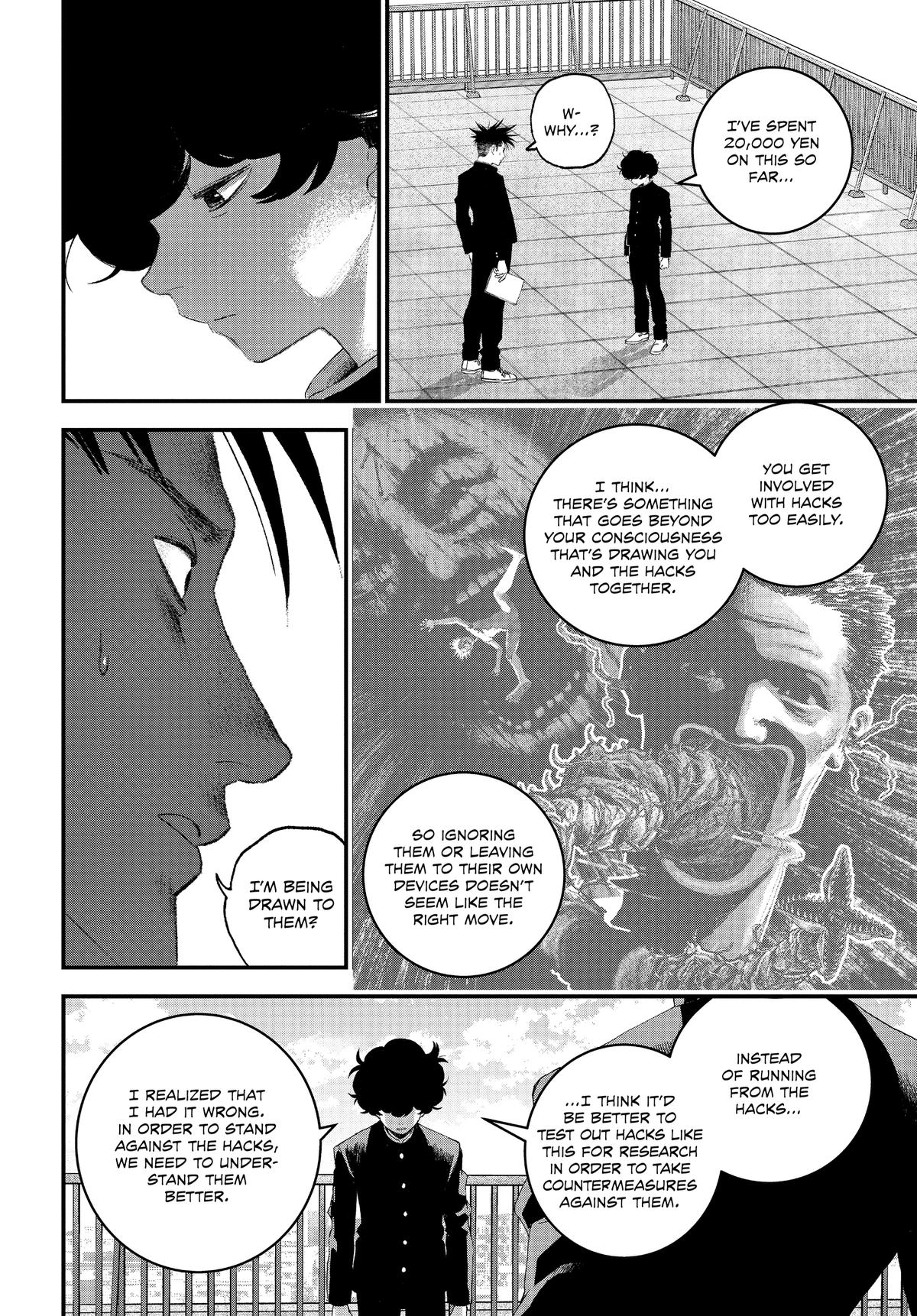 Read Bug Ego Manga Online