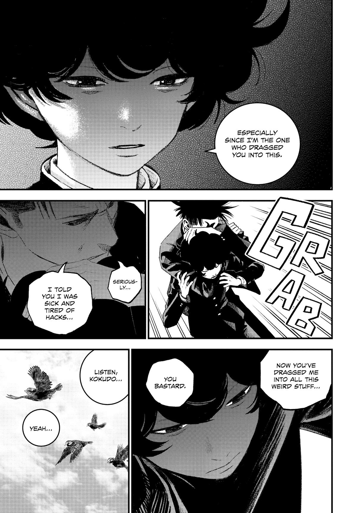 Read Bug Ego Manga Online
