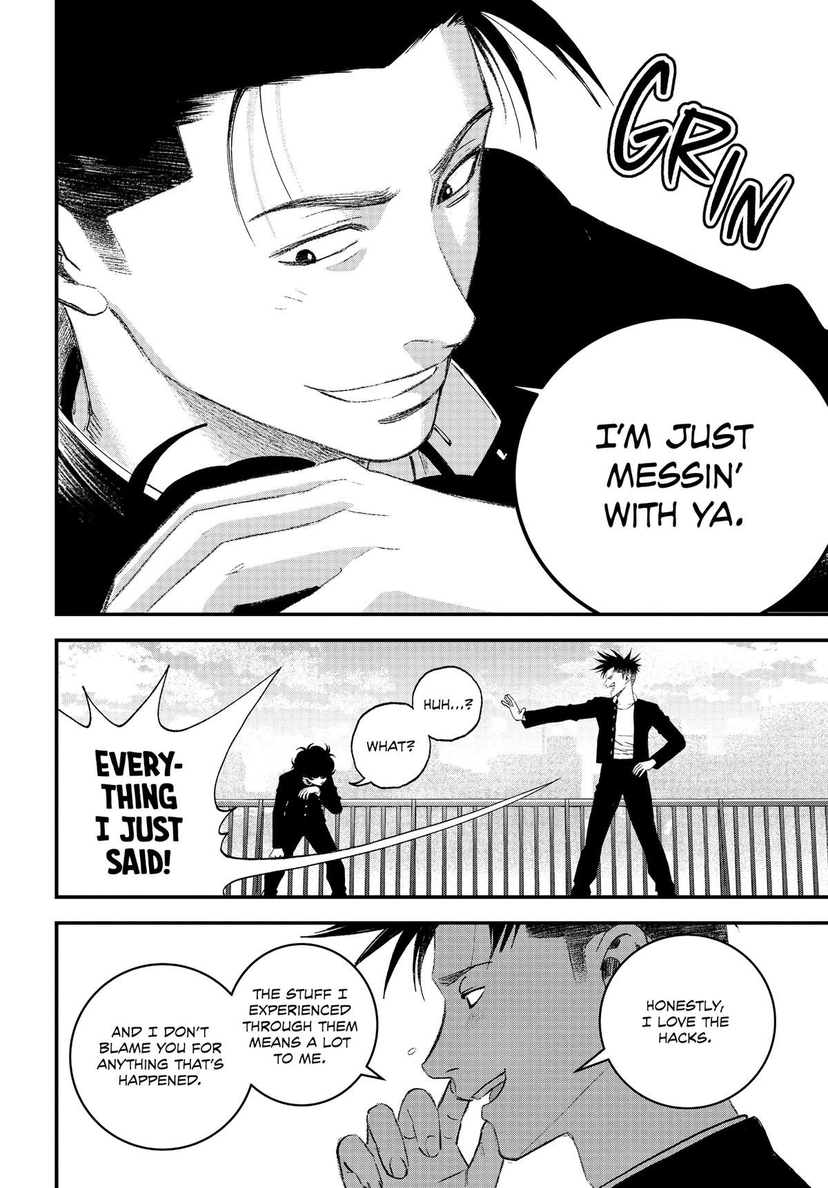 Read Bug Ego Manga Online