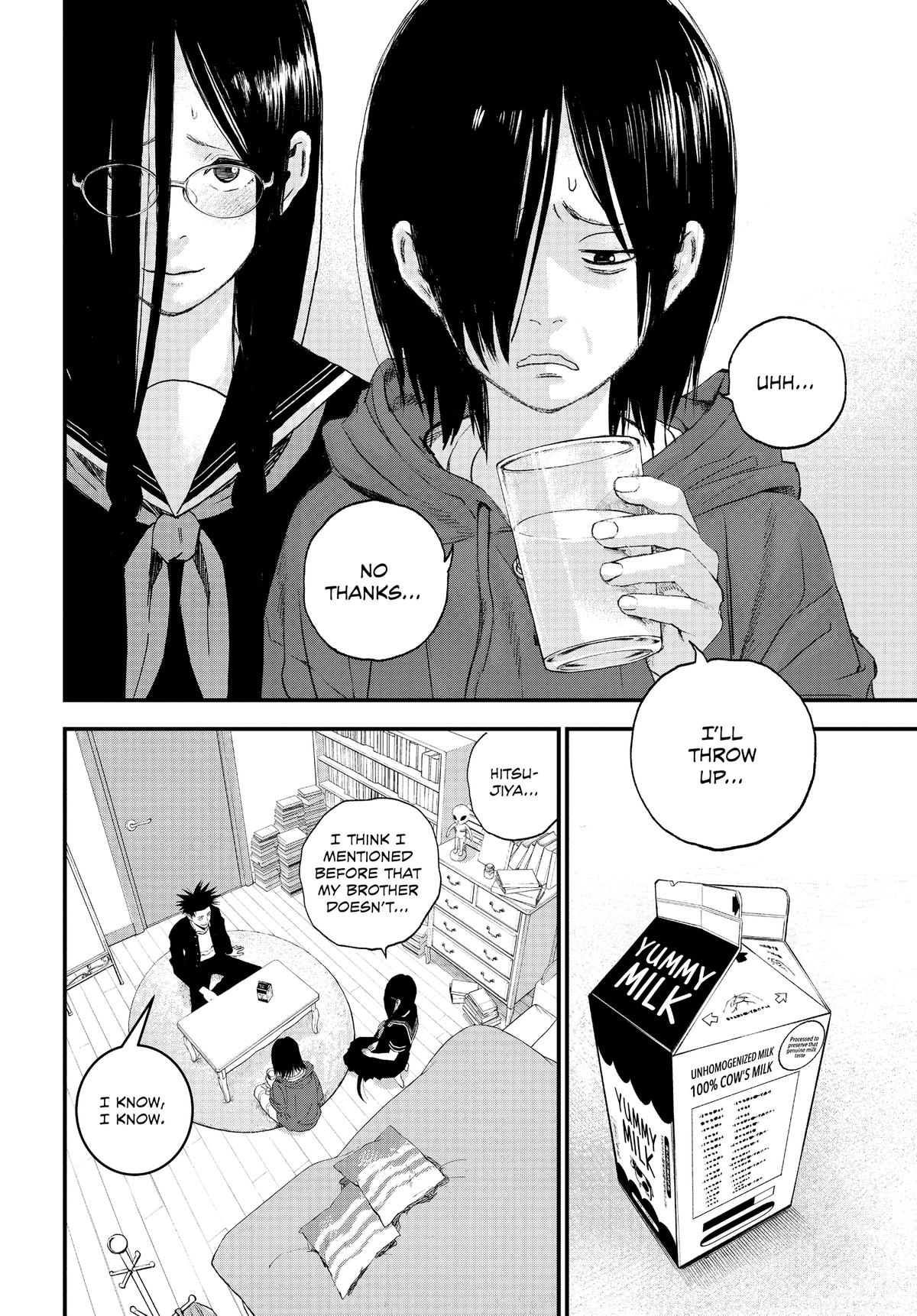 Read Bug Ego Manga Online