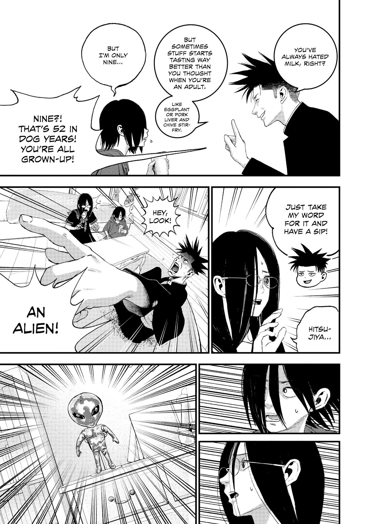 Read Bug Ego Manga Online