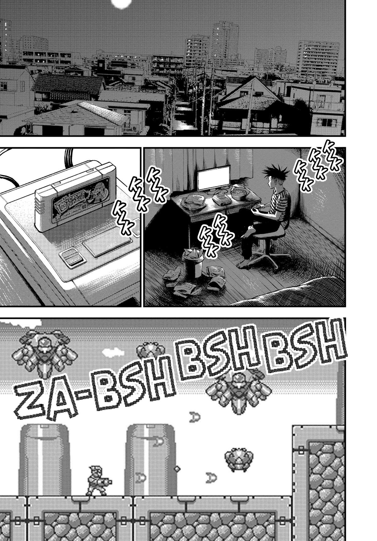Read Bug Ego Manga Online