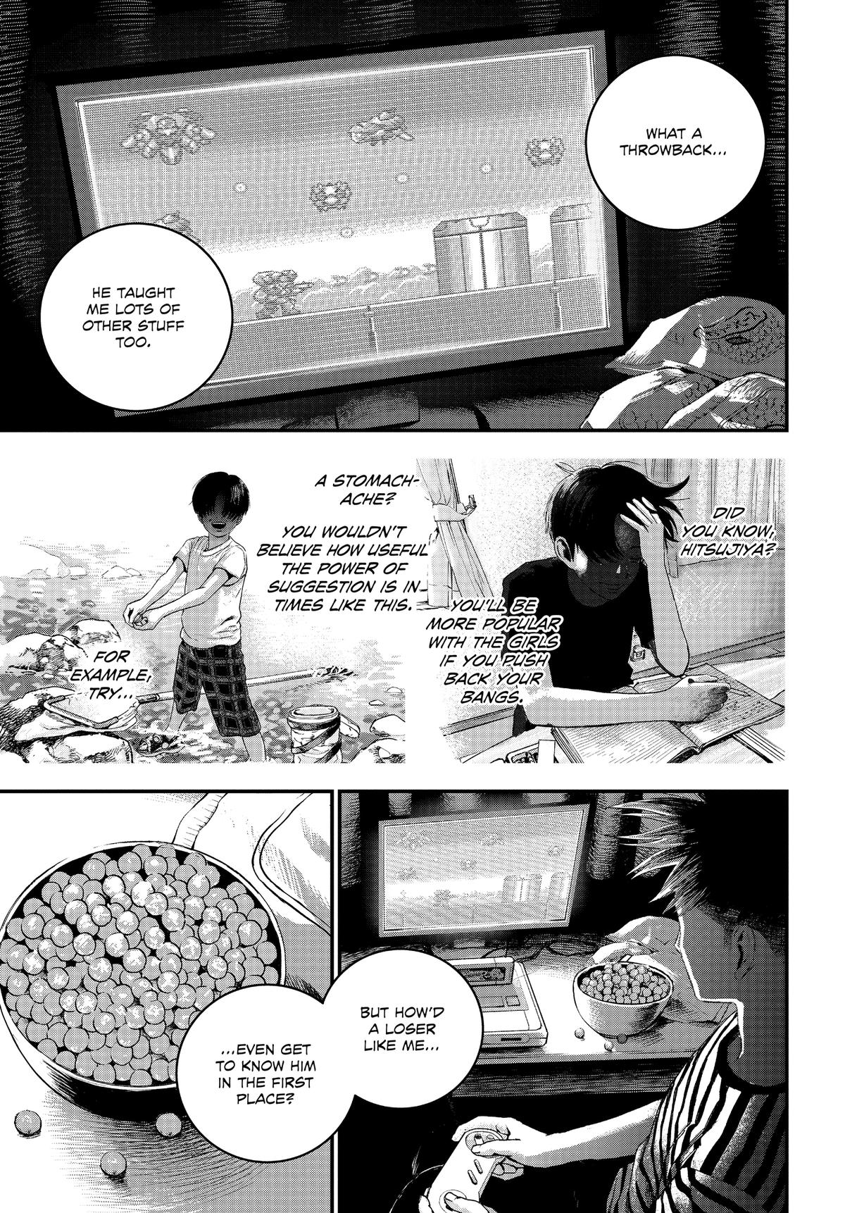 Read Bug Ego Manga Online
