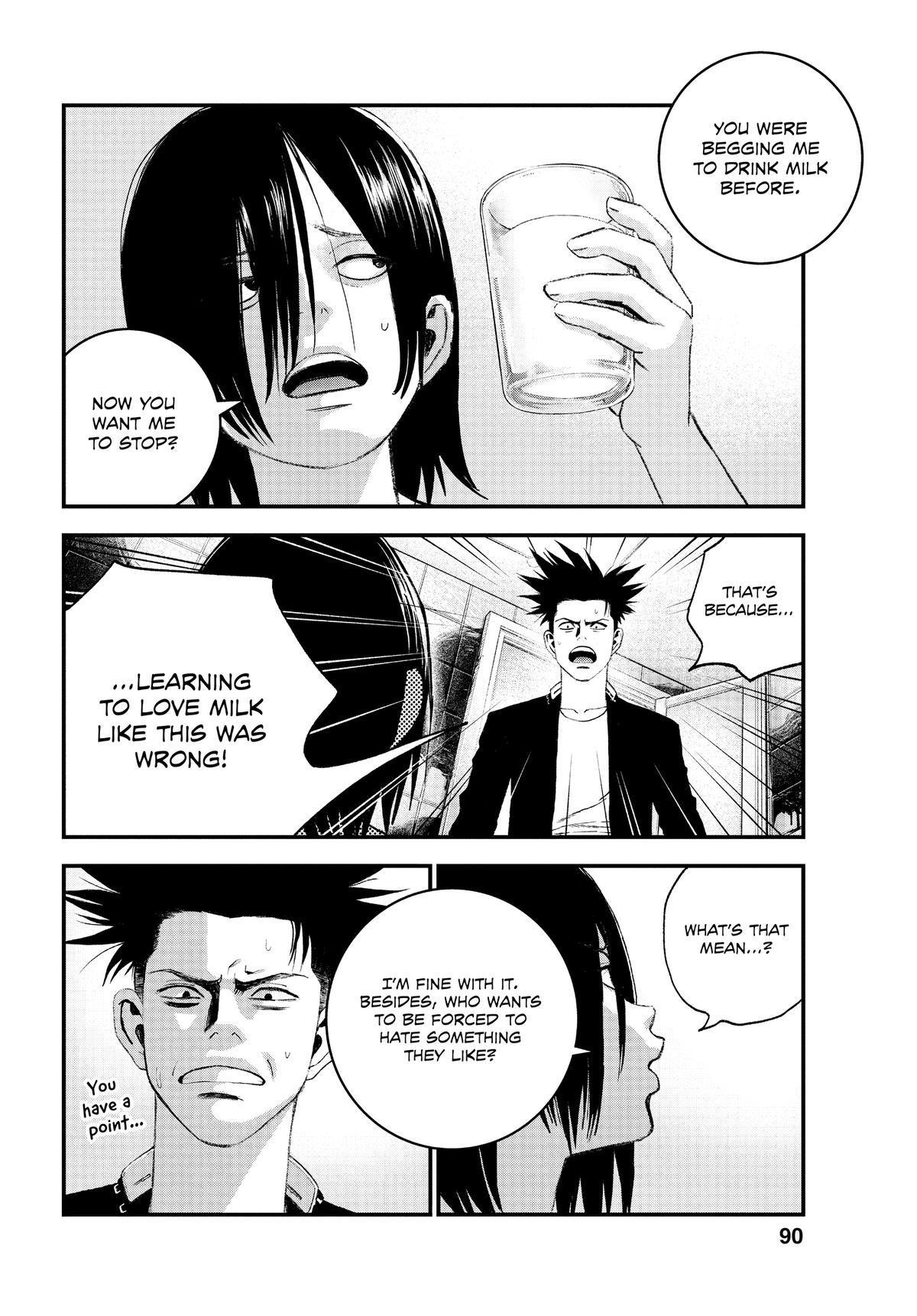 Read Bug Ego Manga Online
