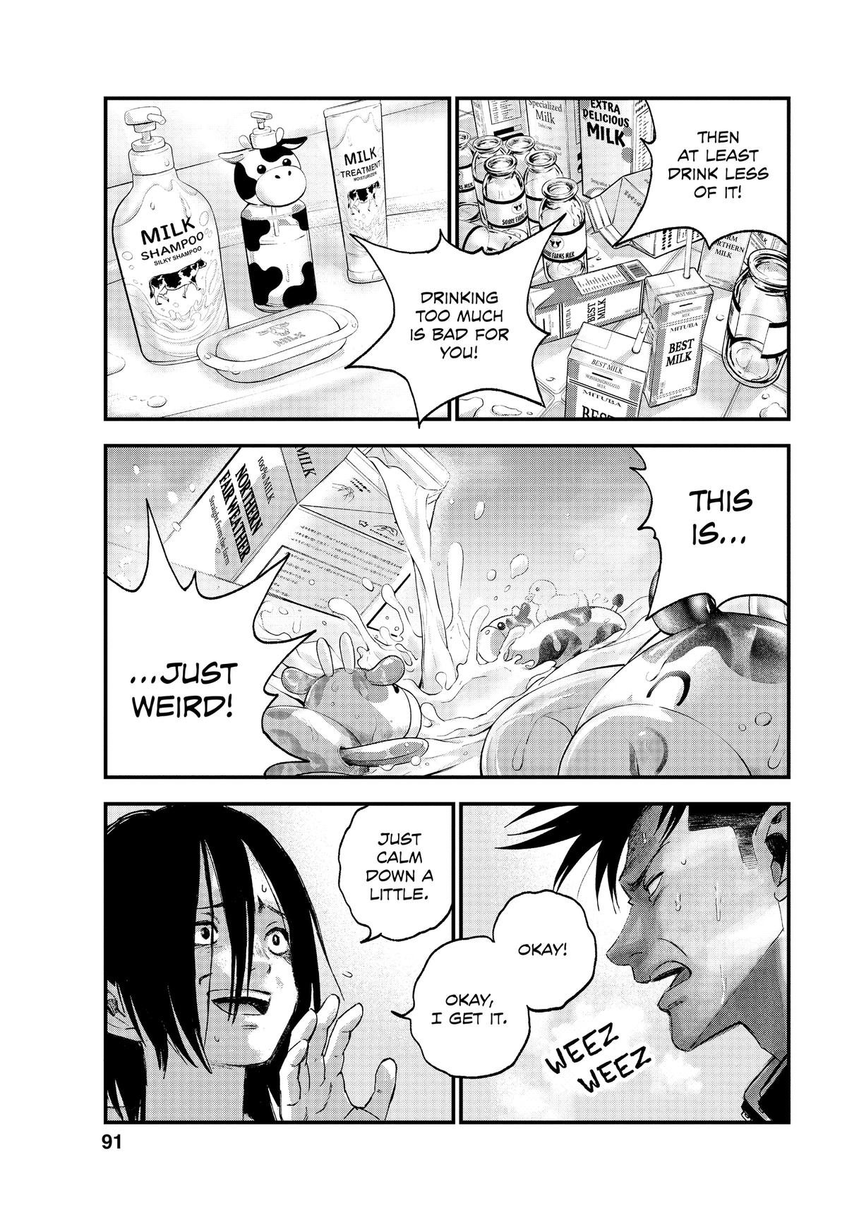 Read Bug Ego Manga Online