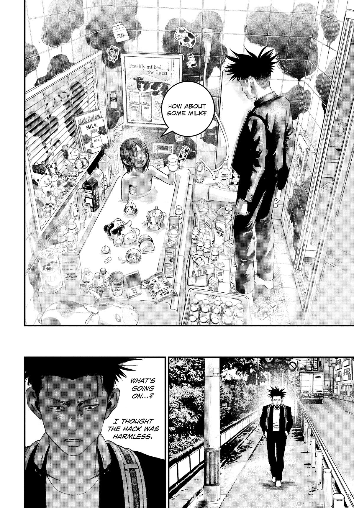 Read Bug Ego Manga Online