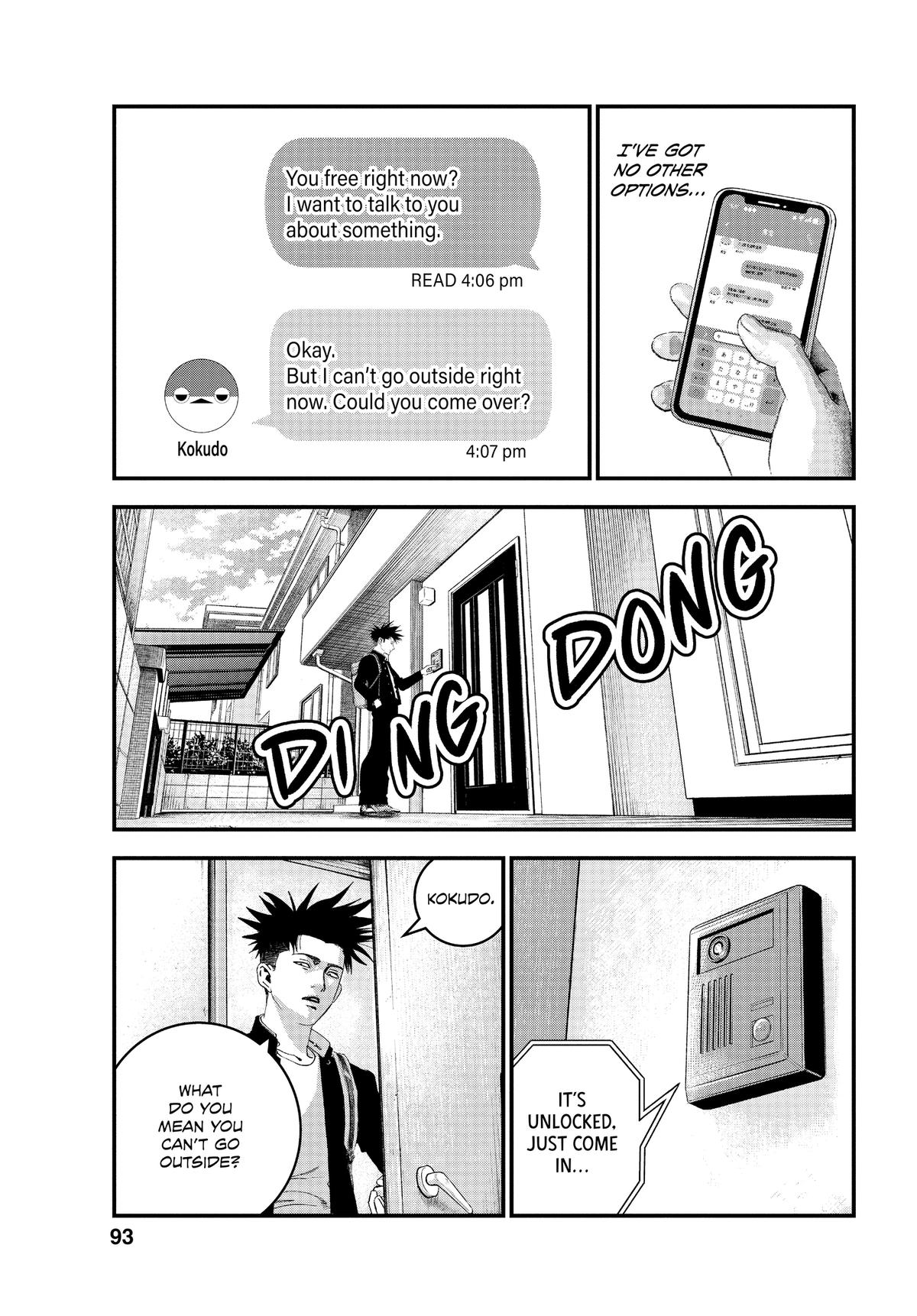 Read Bug Ego Manga Online
