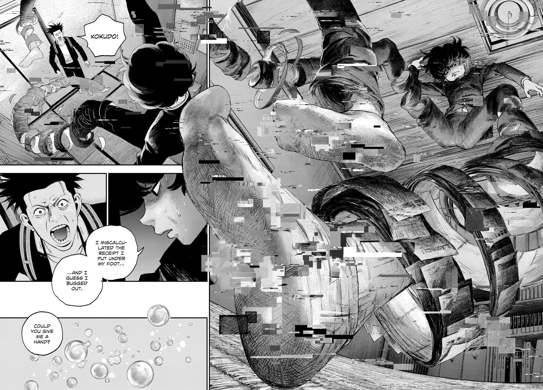Read Bug Ego Manga Online