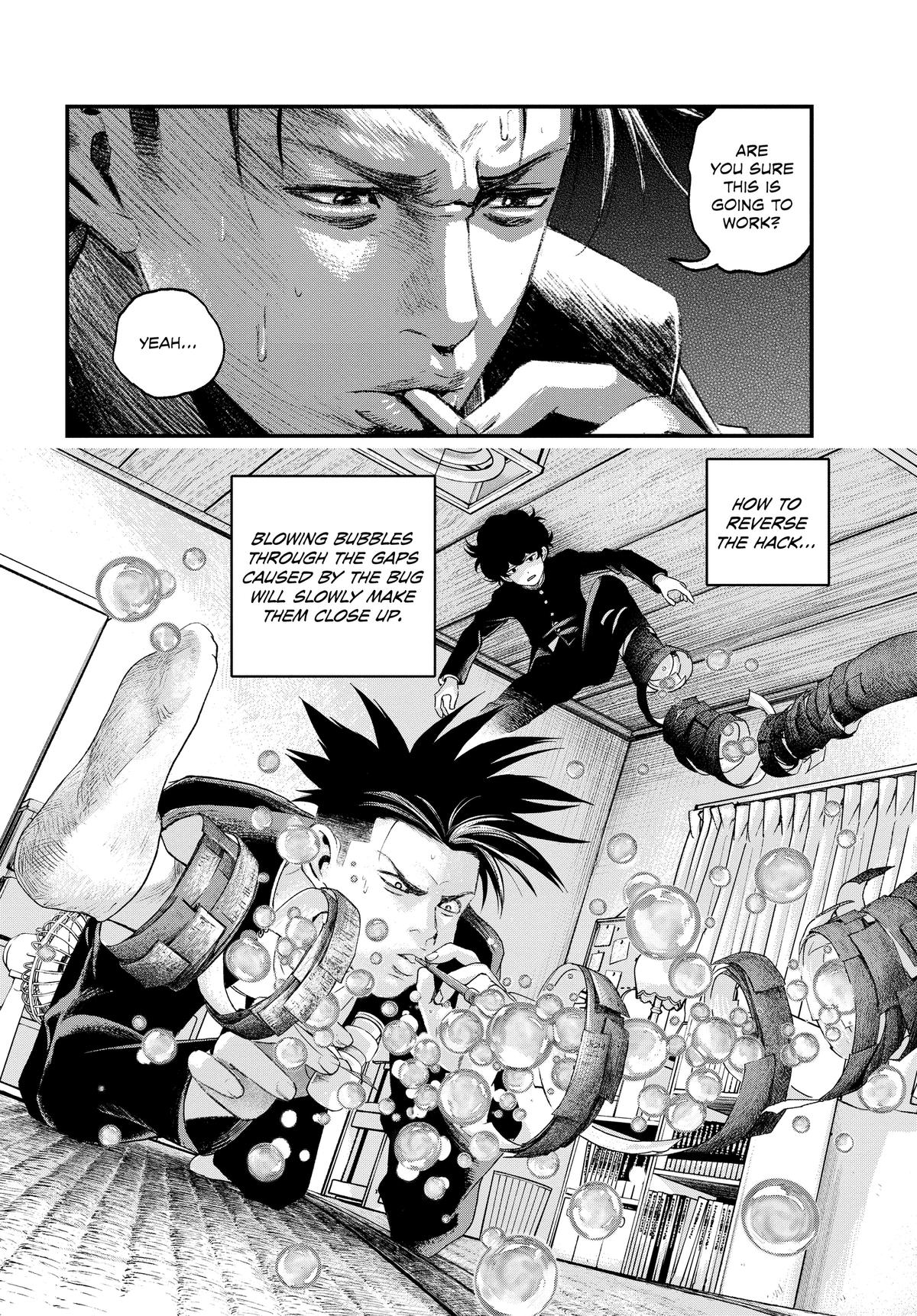 Read Bug Ego Manga Online