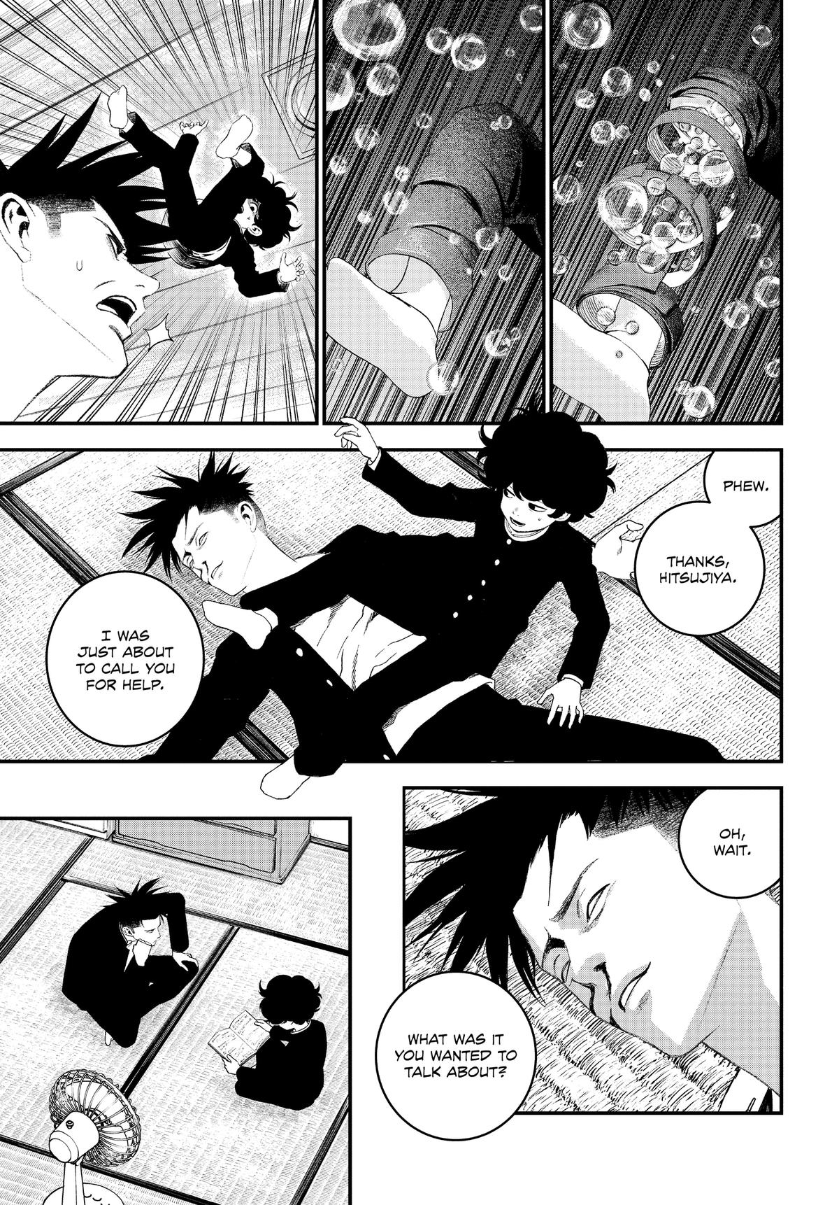 Read Bug Ego Manga Online