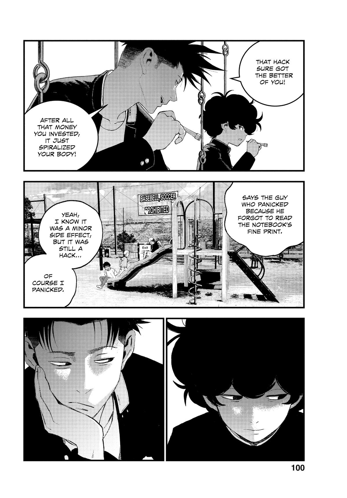 Read Bug Ego Manga Online