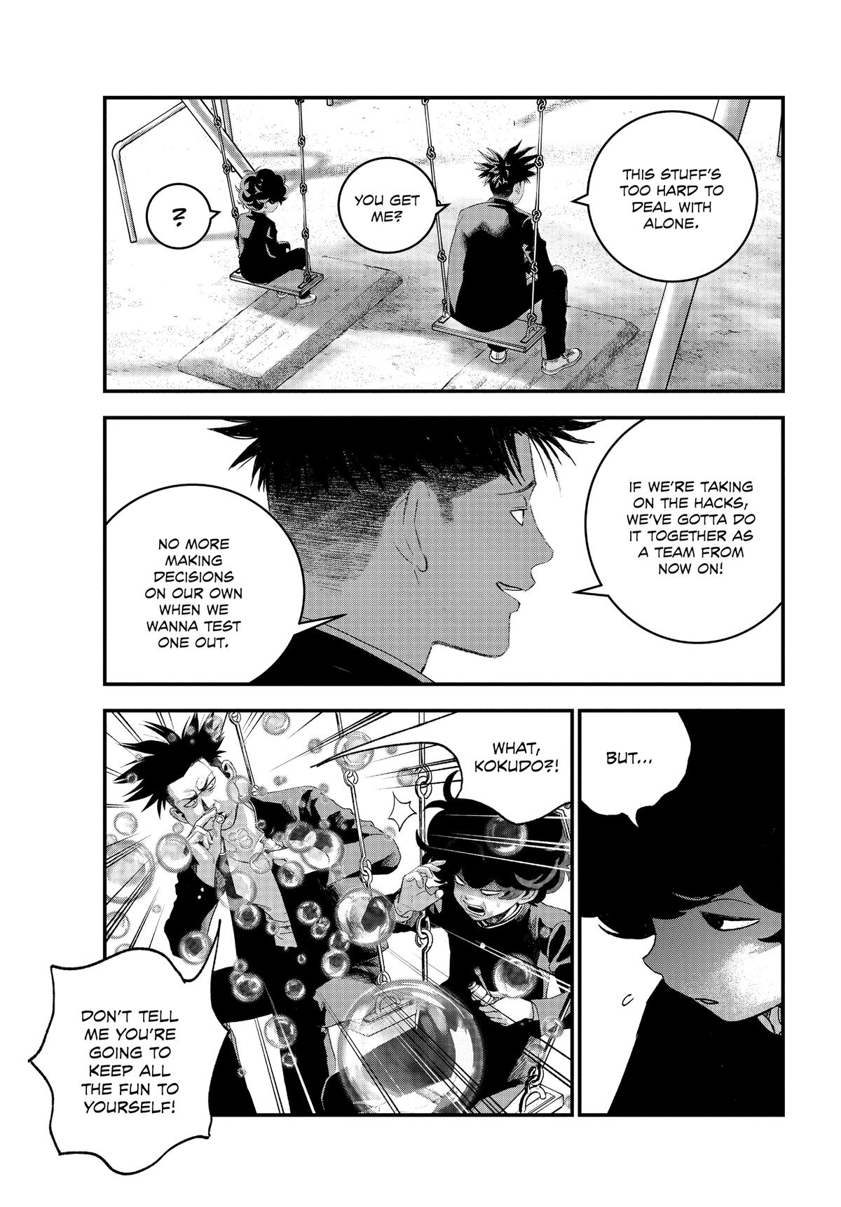 Read Bug Ego Manga Online