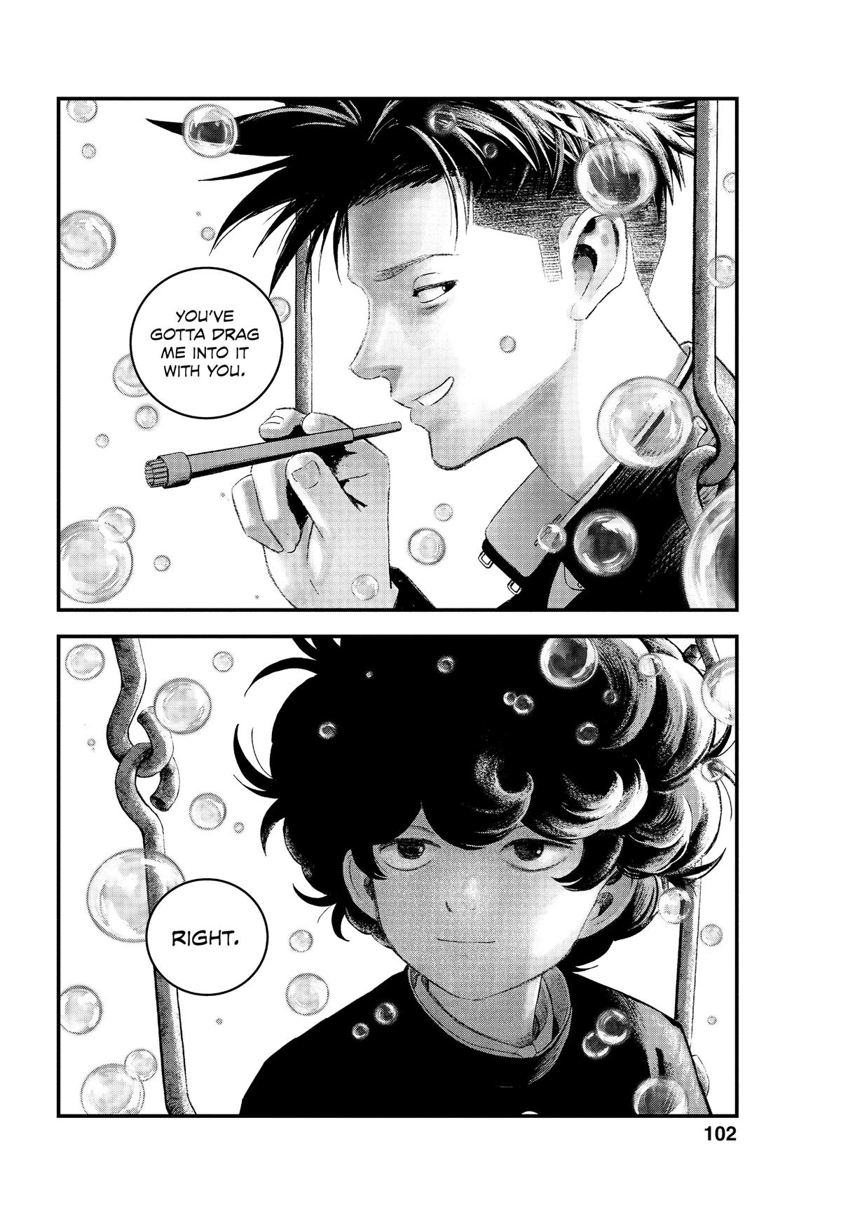 Read Bug Ego Manga Online