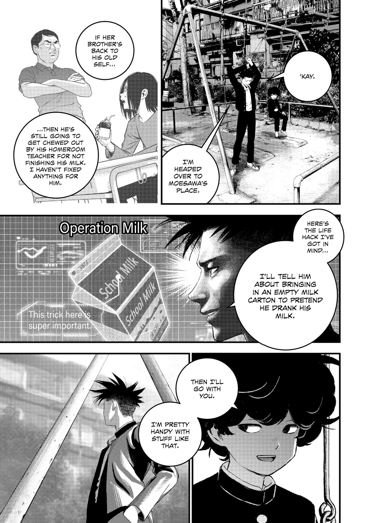 Read Bug Ego Manga Online