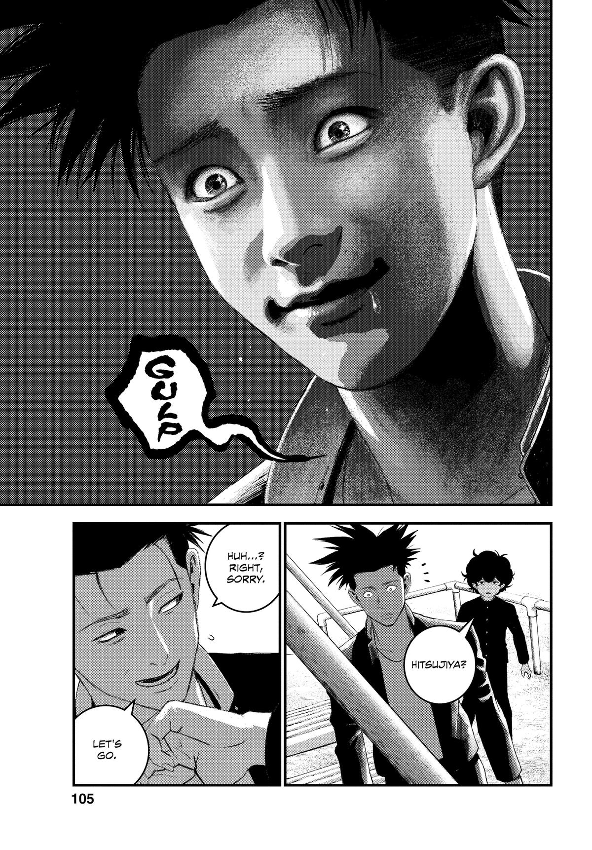 Read Bug Ego Manga Online