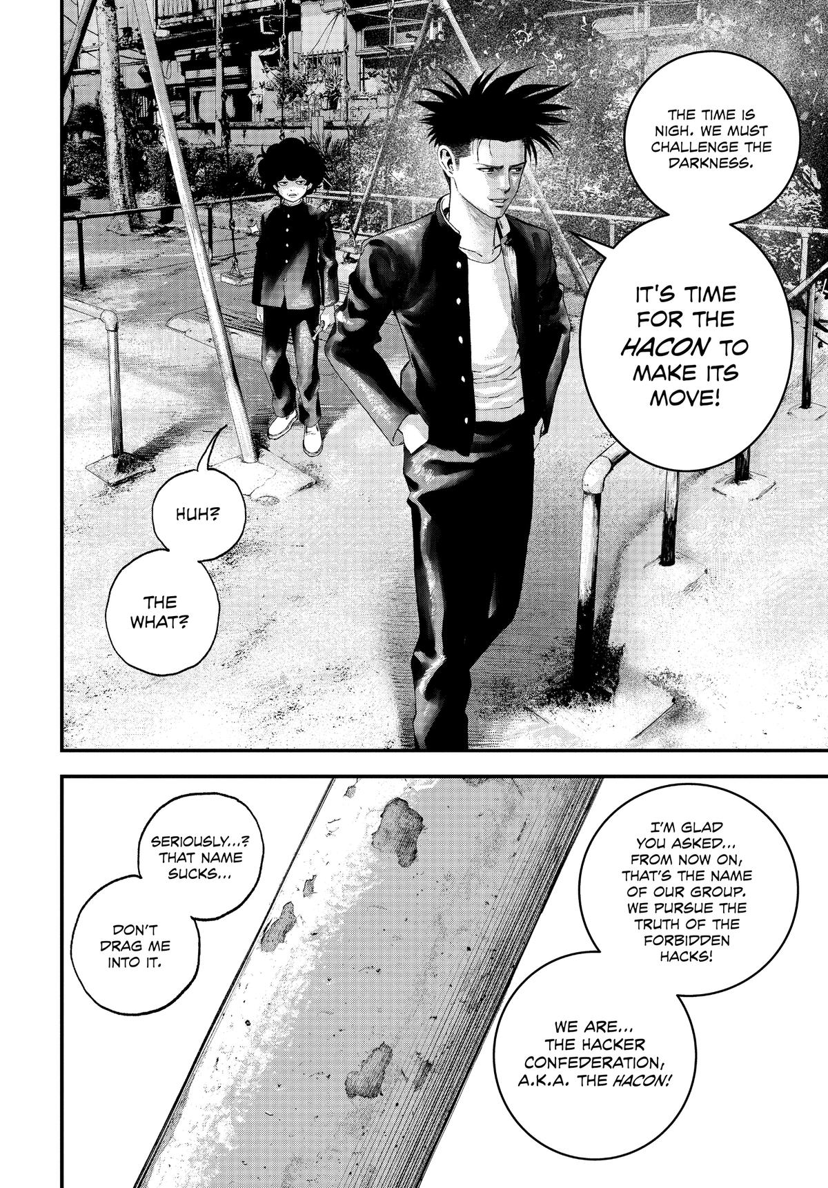 Read Bug Ego Manga Online