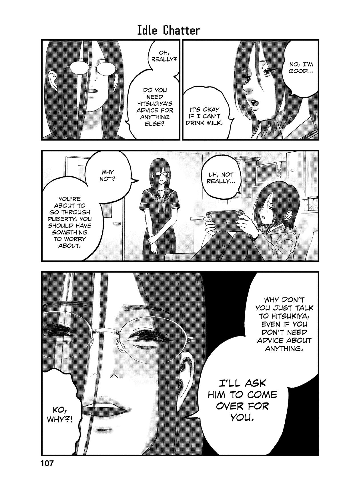 Read Bug Ego Manga Online