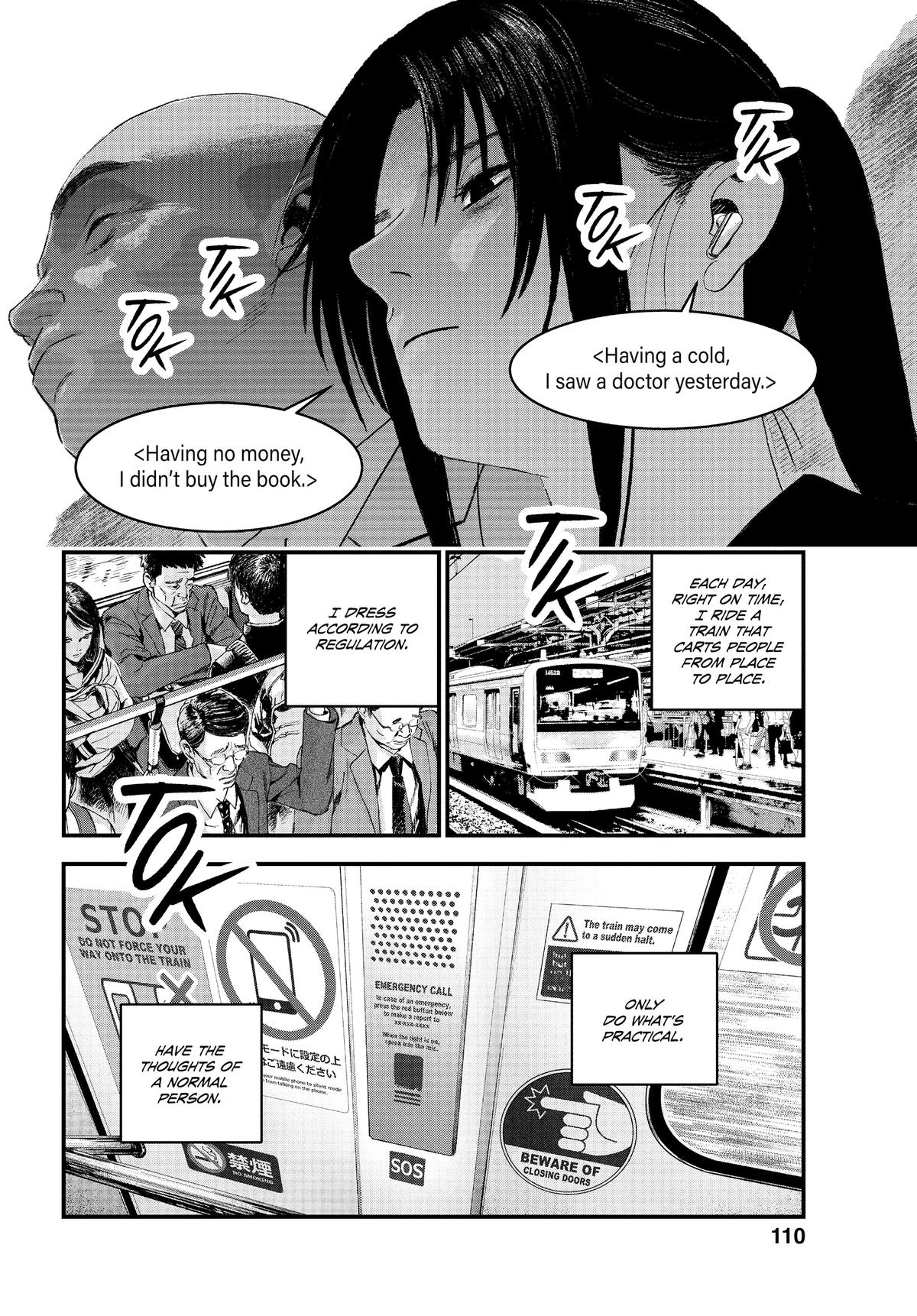 Read Bug Ego Manga Online