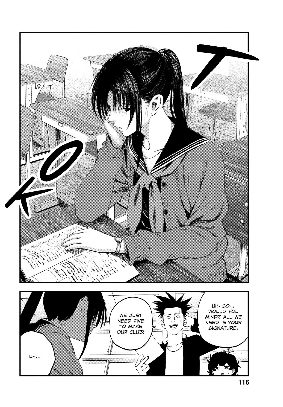 Read Bug Ego Manga Online