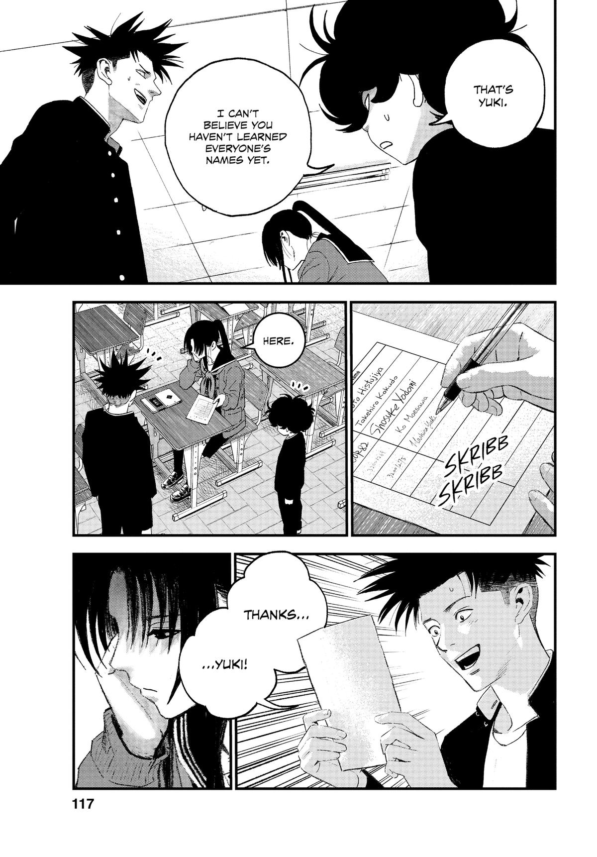 Read Bug Ego Manga Online