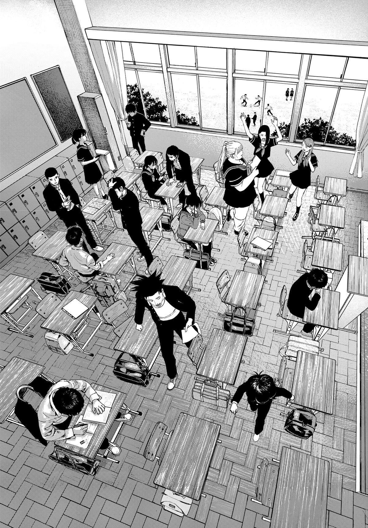 Read Bug Ego Manga Online