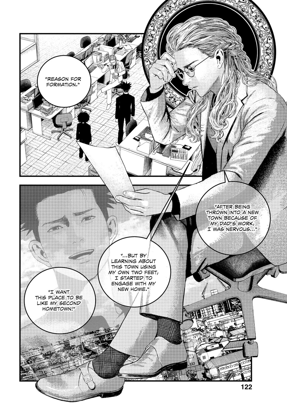 Read Bug Ego Manga Online