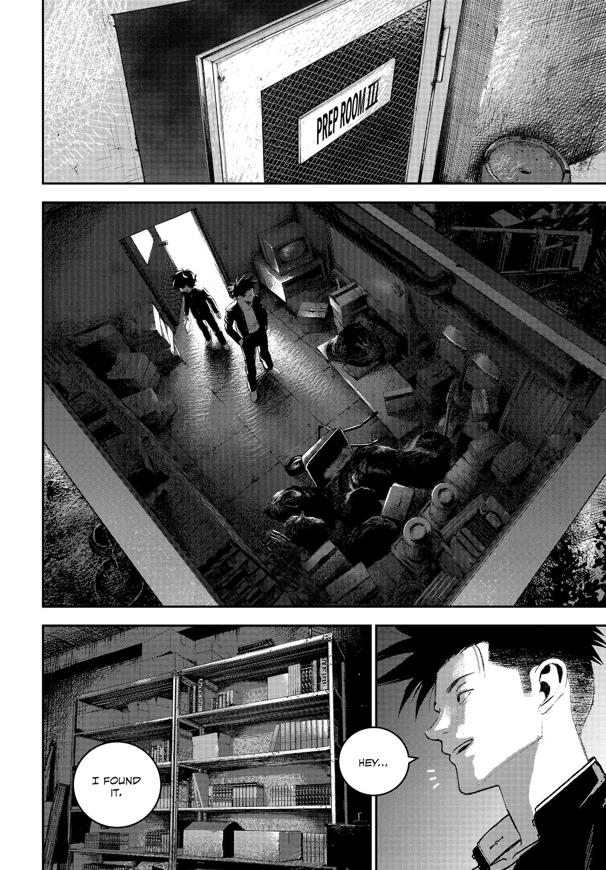 Read Bug Ego Manga Online