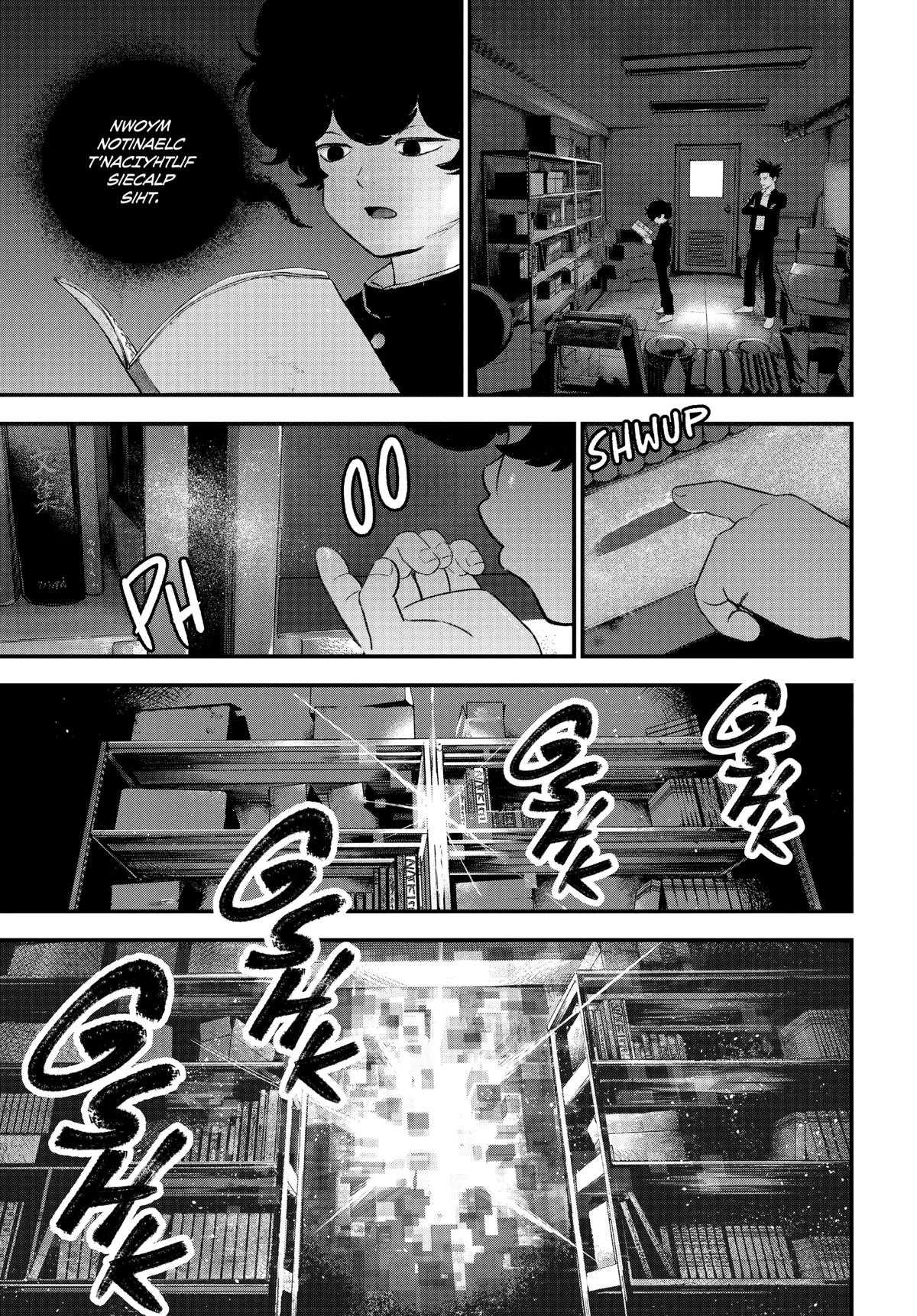 Read Bug Ego Manga Online