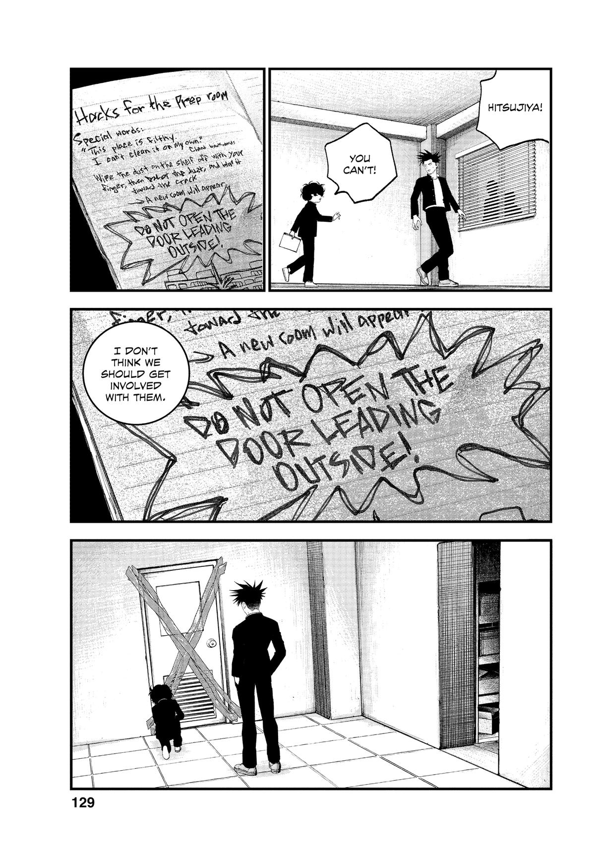 Read Bug Ego Manga Online
