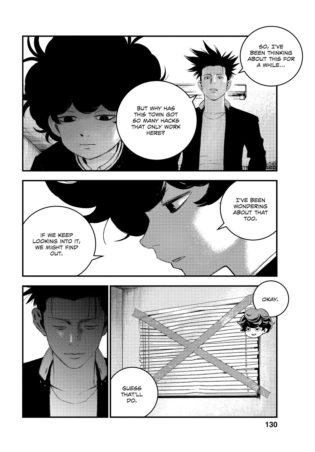 Read Bug Ego Manga Online