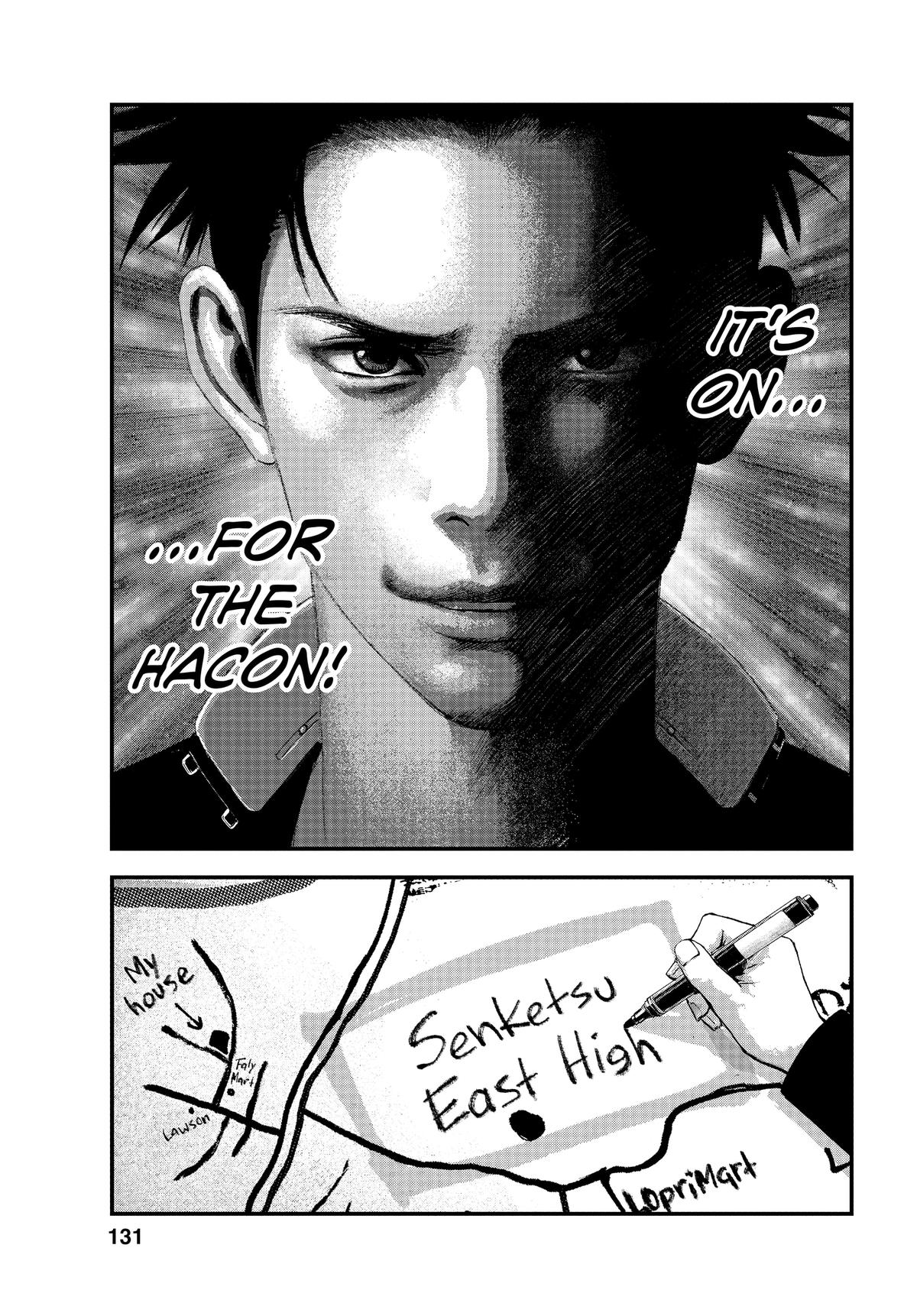 Read Bug Ego Manga Online