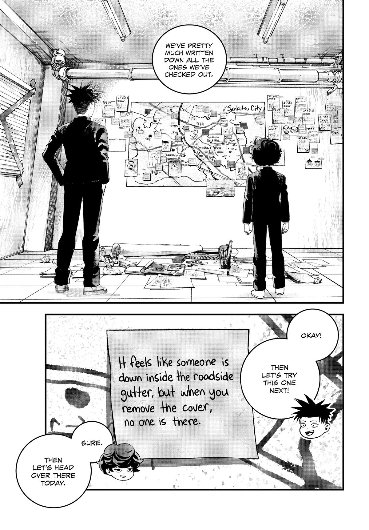 Read Bug Ego Manga Online