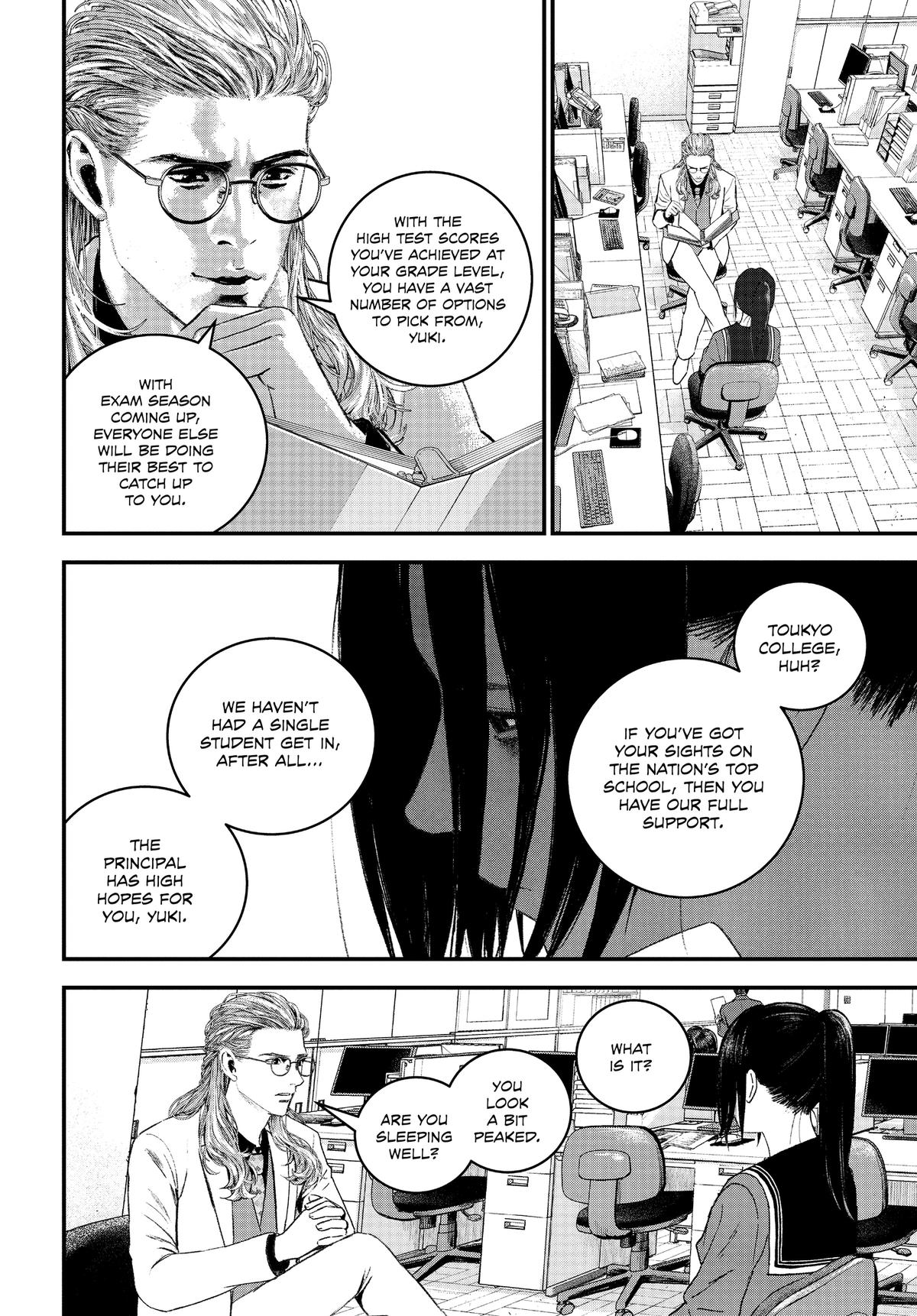 Read Bug Ego Manga Online
