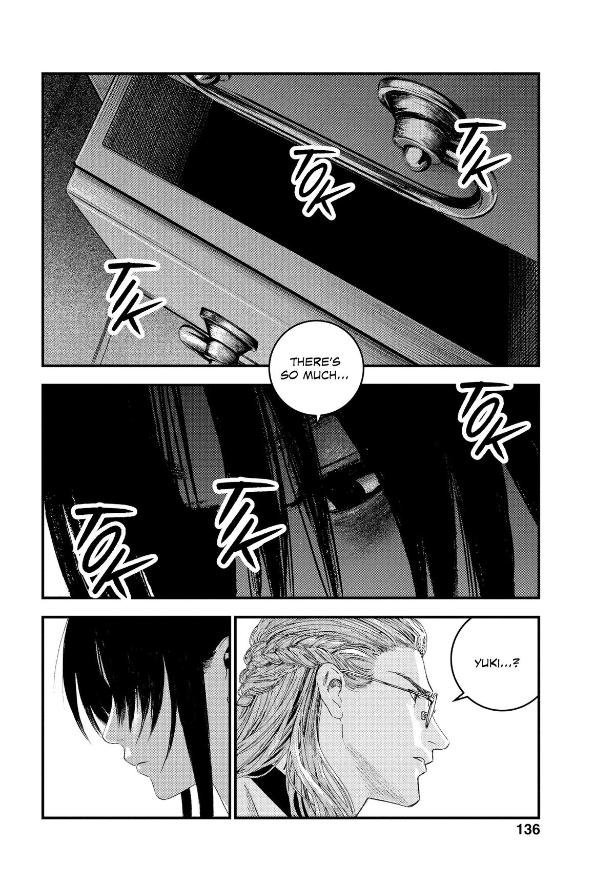 Read Bug Ego Manga Online