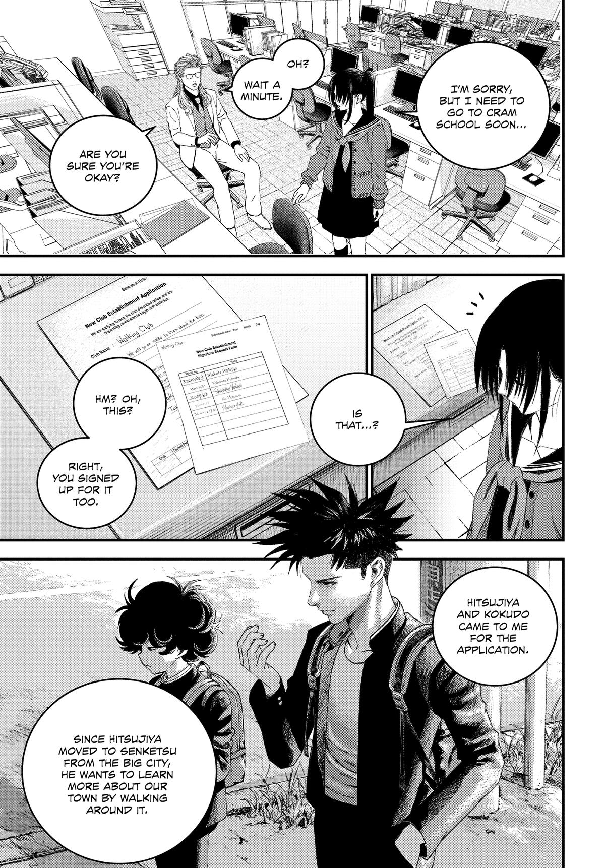 Read Bug Ego Manga Online
