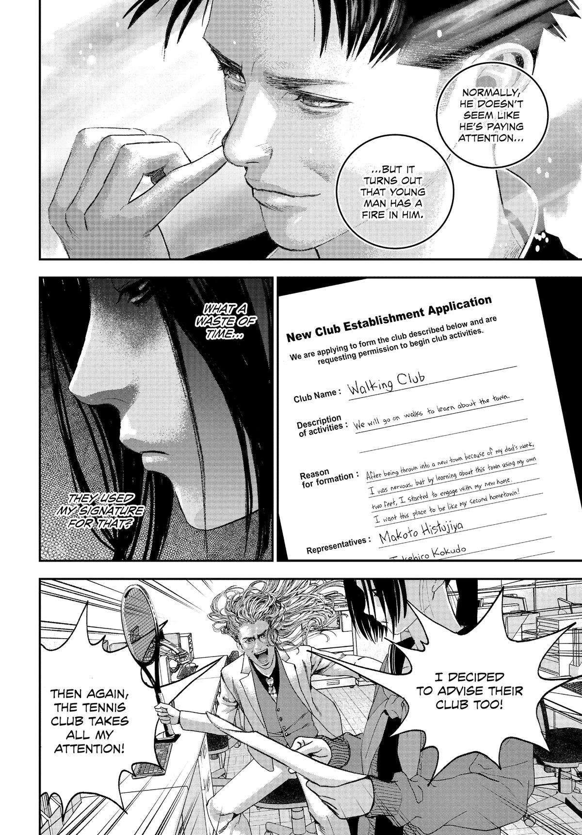 Read Bug Ego Manga Online
