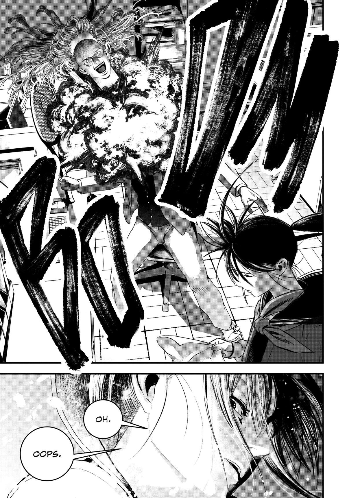 Read Bug Ego Manga Online