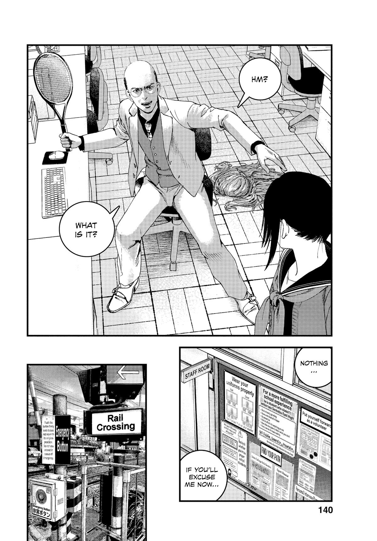 Read Bug Ego Manga Online