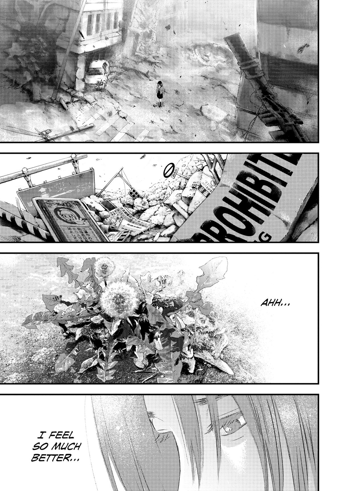 Read Bug Ego Manga Online